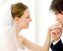 როგორ გაათხოვო კაცი ან ბიჭი საკუთარ თავს ფსიქოლოგია როგორ დაქორწინდე კაცზე საკუთარ თავზე